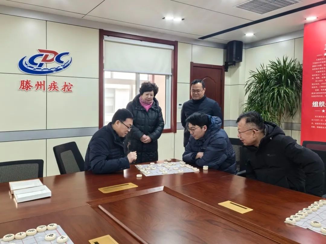 微信图片_20250213101826