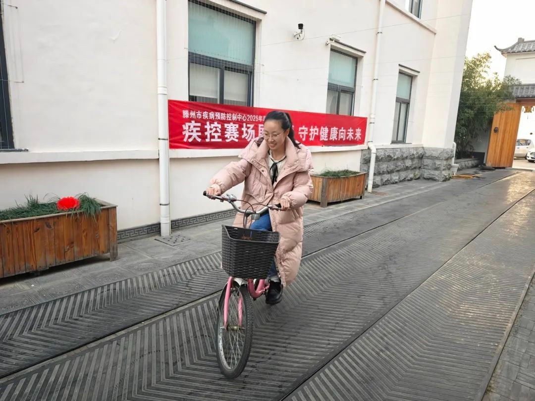 微信图片_20250213101838