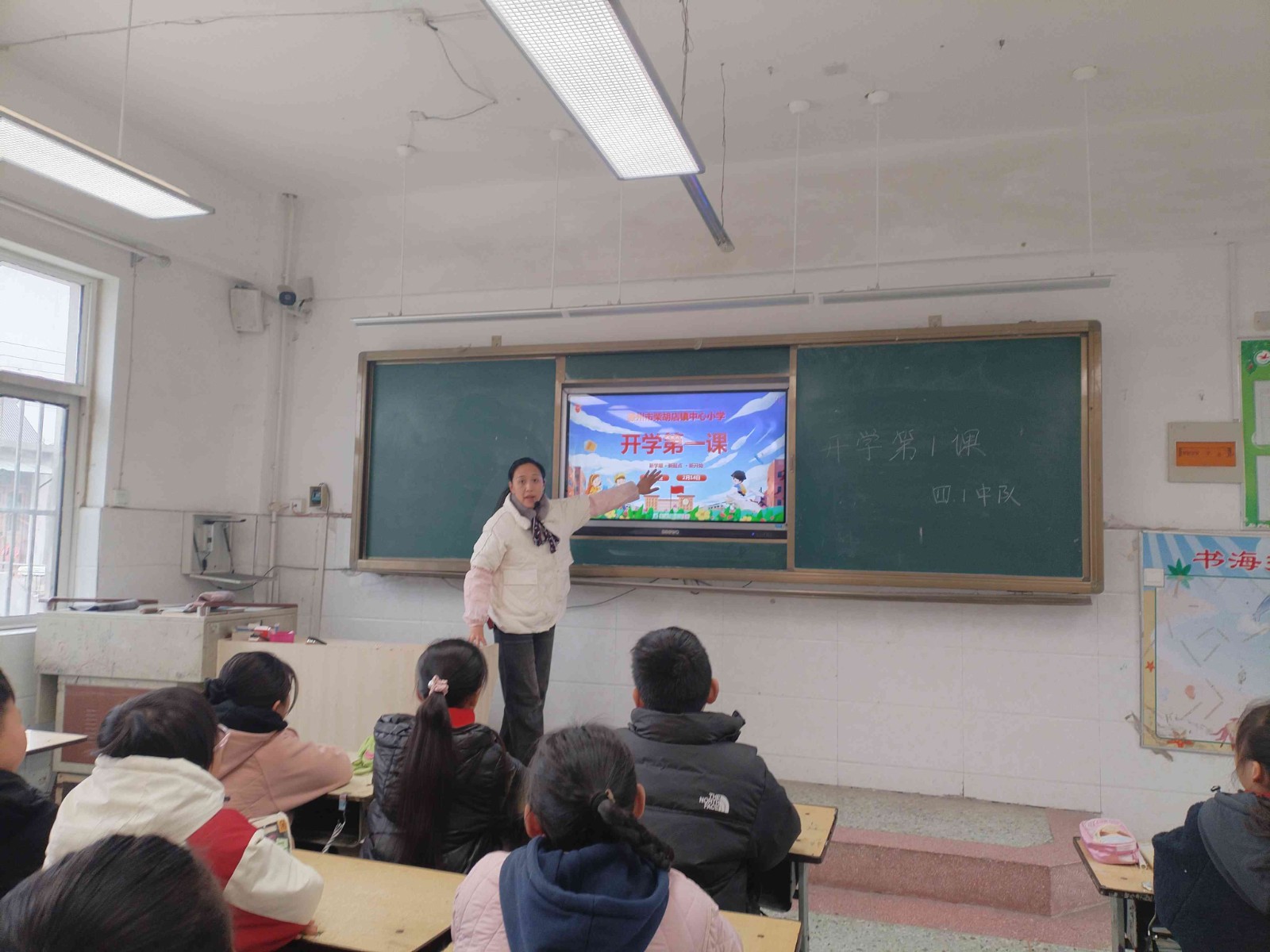 渠继燕-41-1