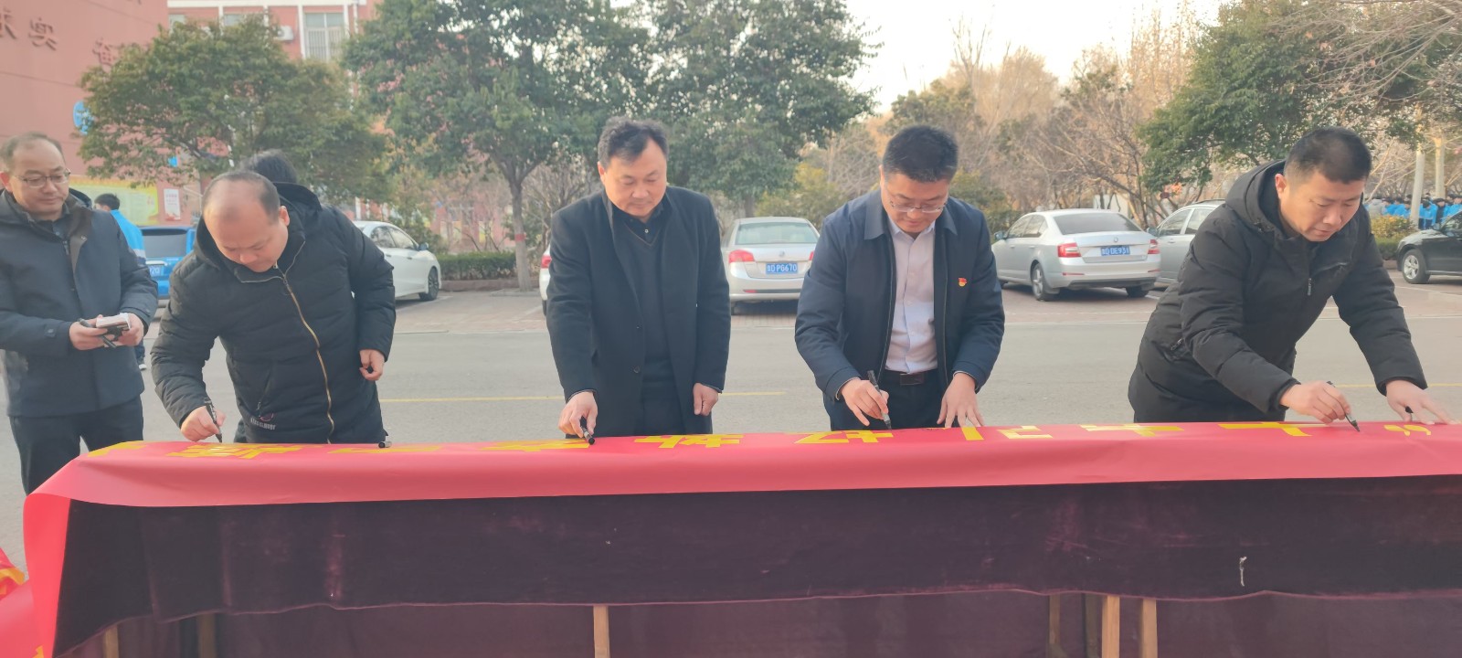 微信图片_20250217112946