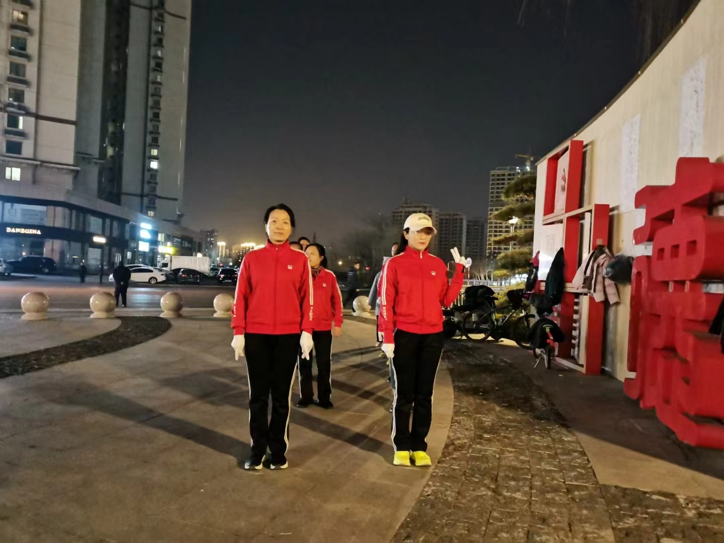 滕州动感健身俱乐部2