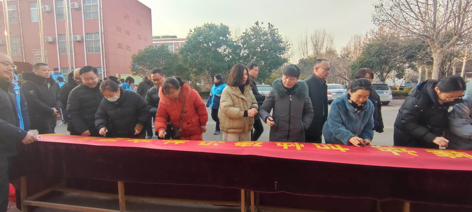 微信图片_20250217113118