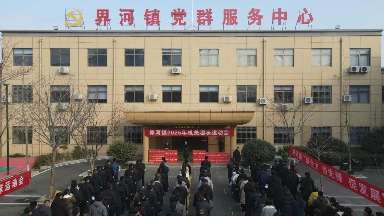 微信图片_20250217091127