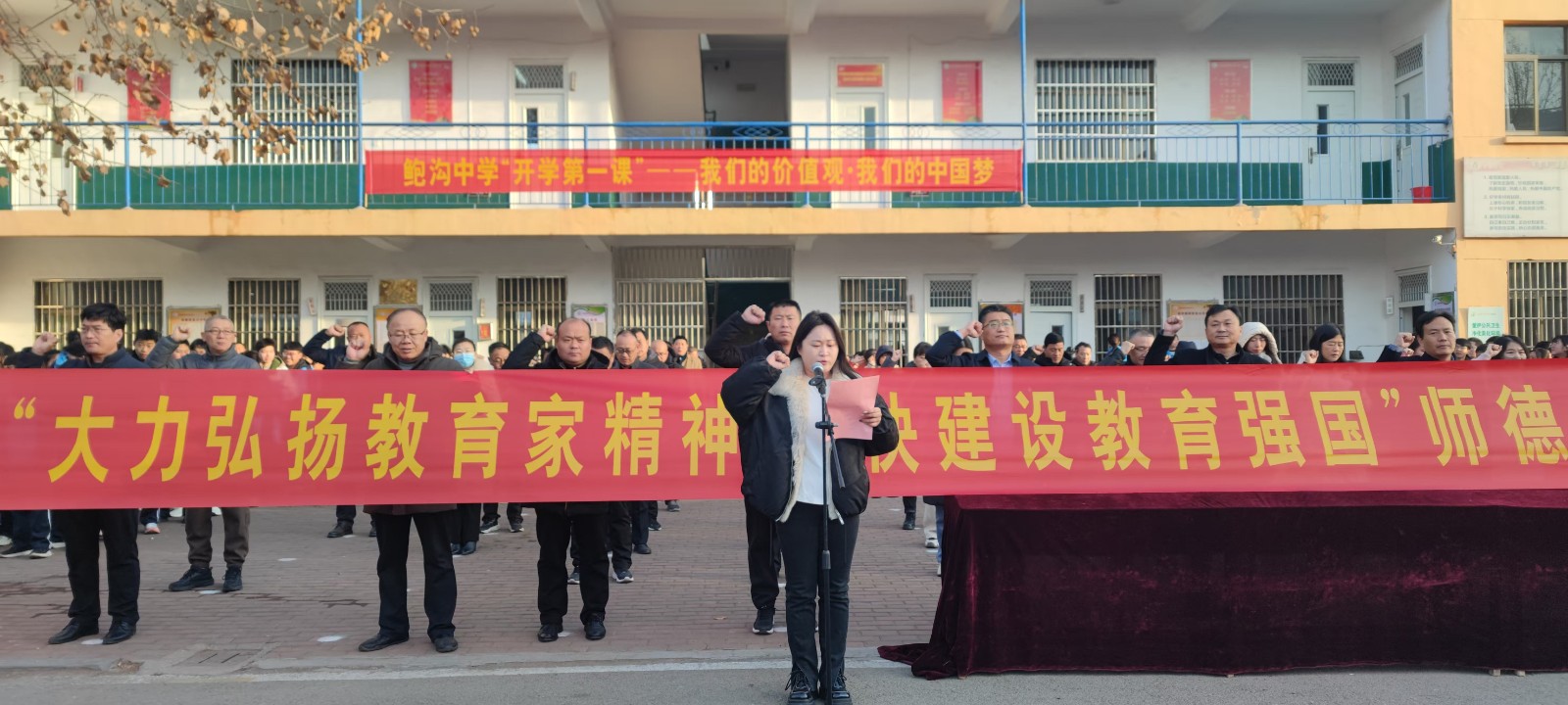 微信图片_20250217112940