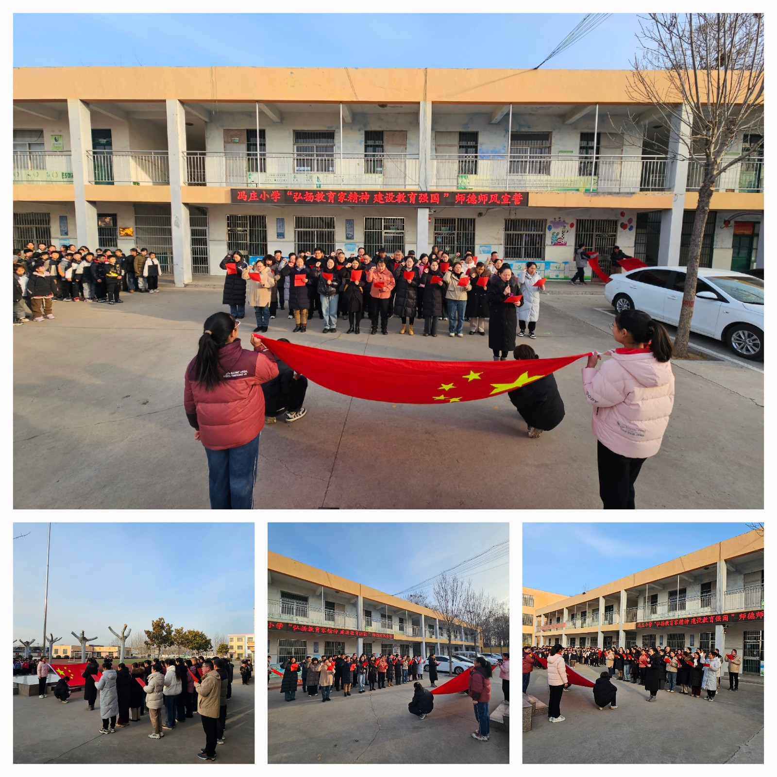 微信图片_20250217102712