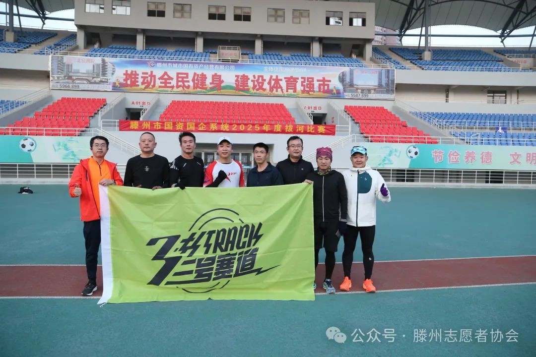 微信图片_20250217093102