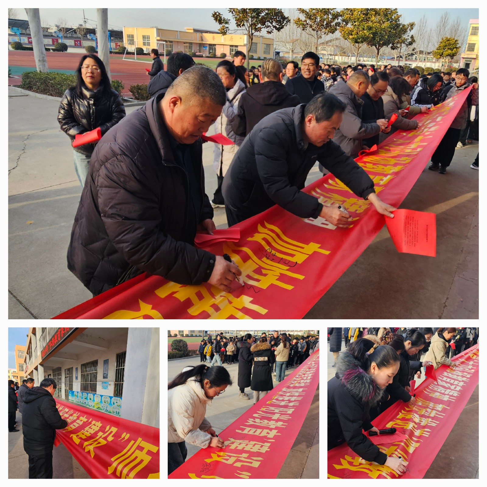 微信图片_20250217102707