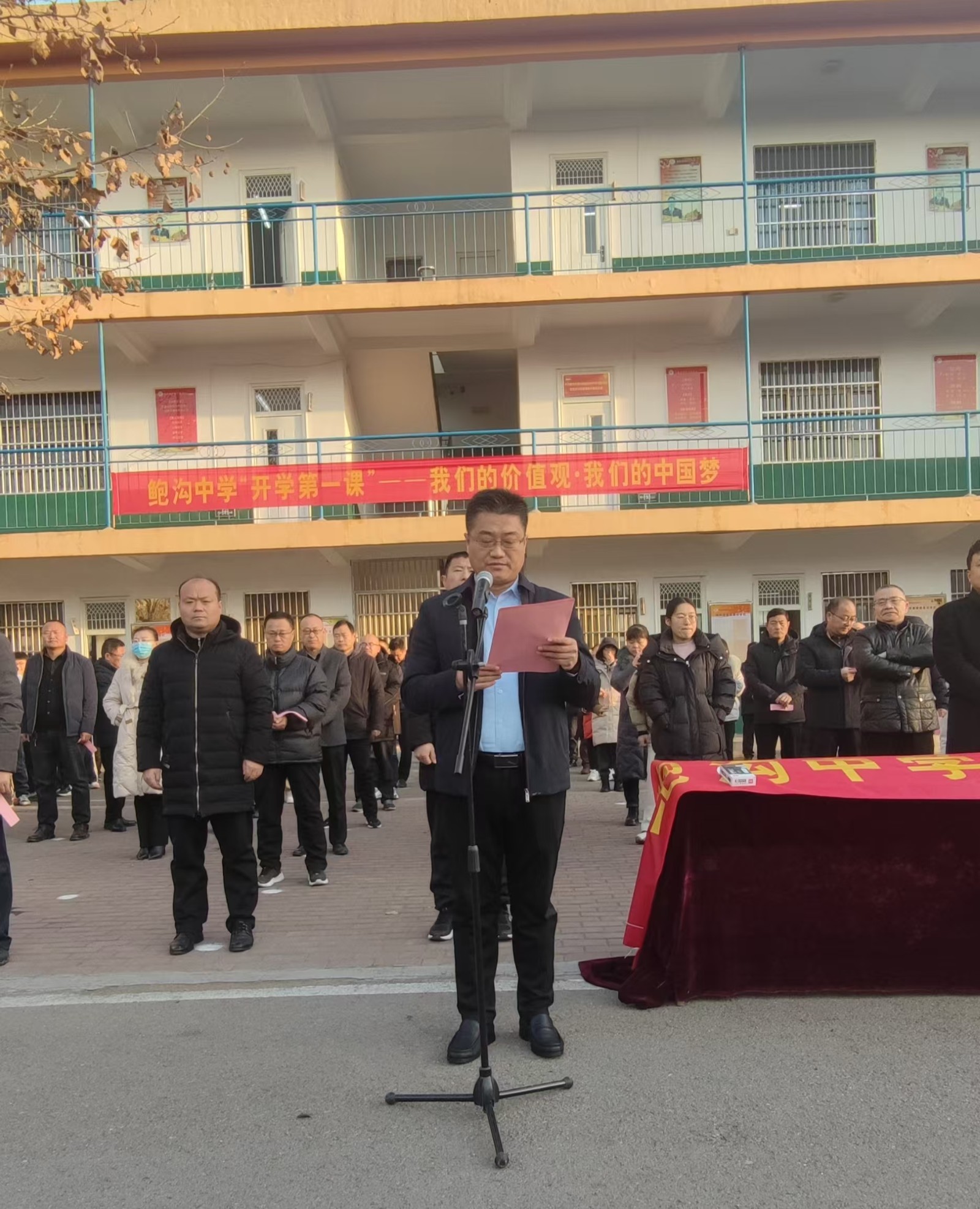 微信图片_20250217112408