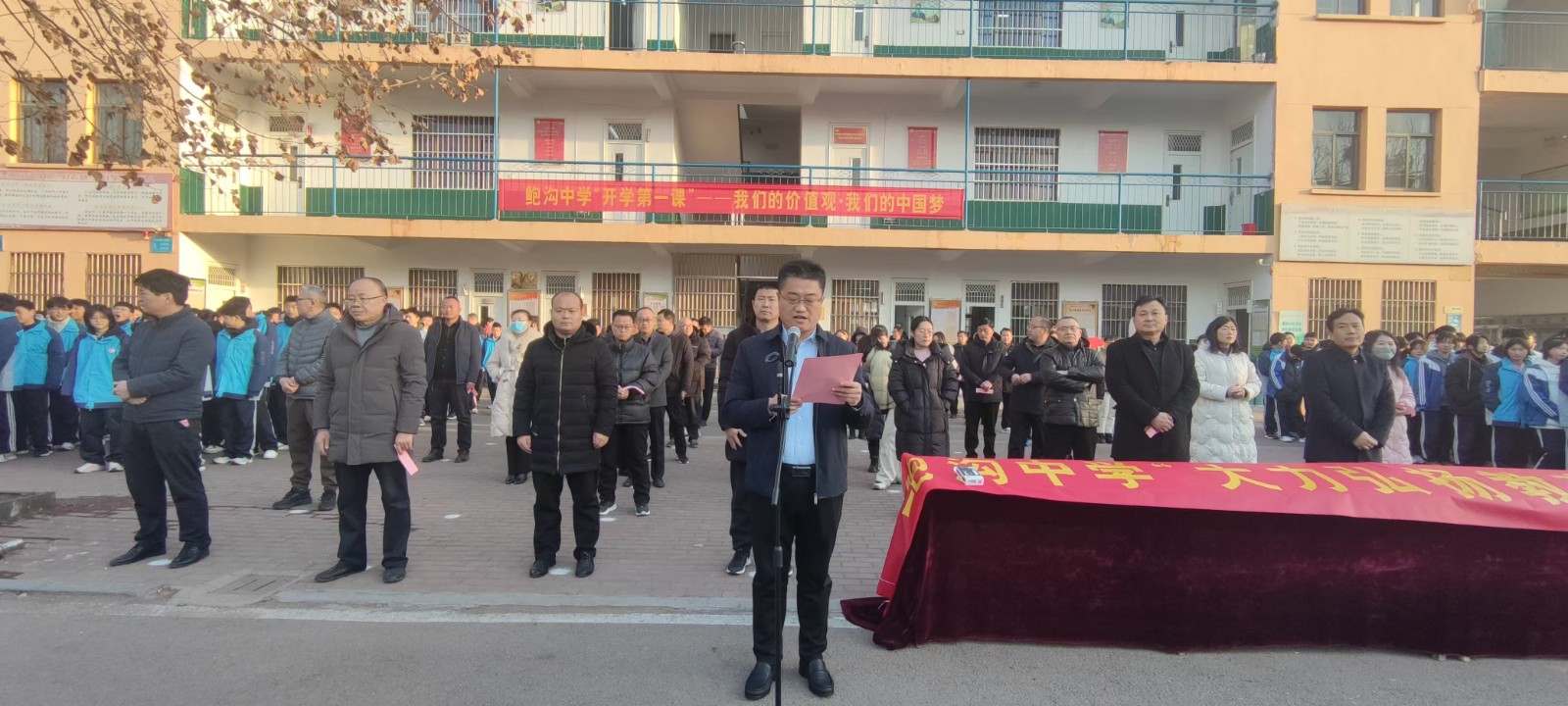 微信图片_20250217111450