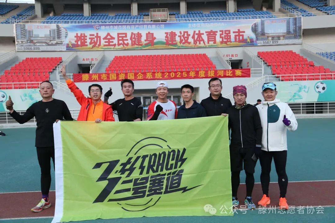 微信图片_20250217093036