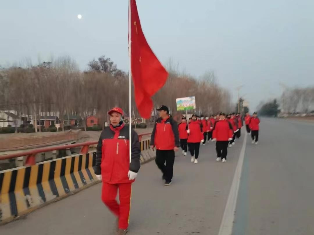 官桥古薛健走队2