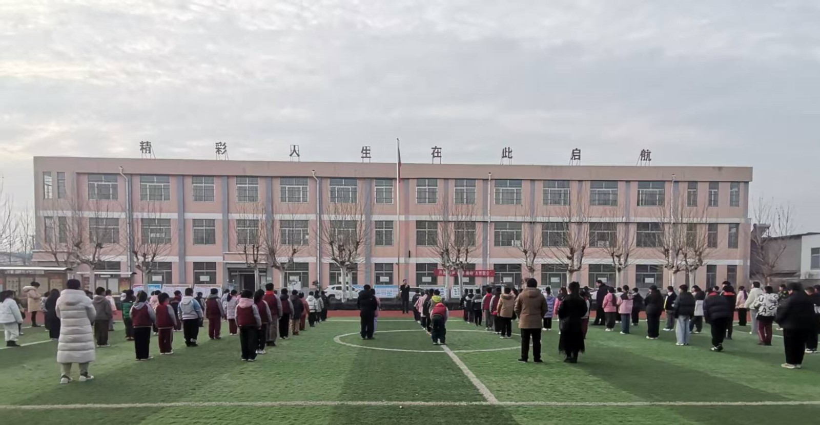 微信图片_20250218110445