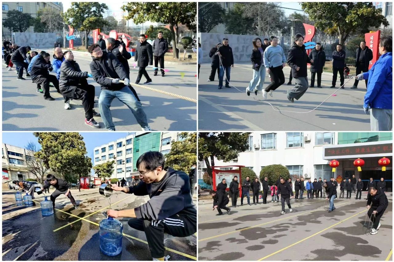 微信图片_20250219162002