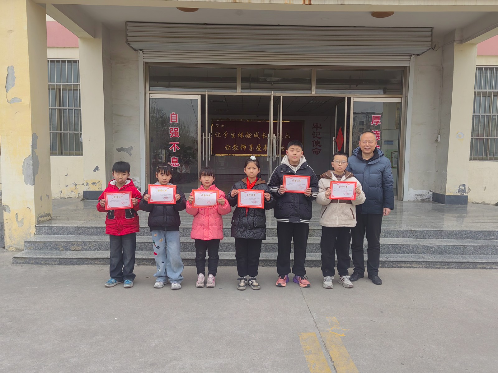 7d54a179e927a22a7c9e23bf2cf3bf6