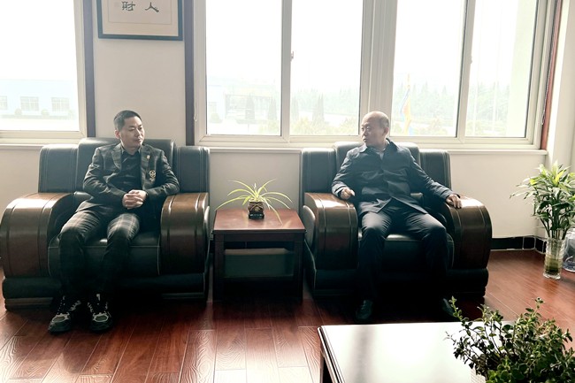 微信图片_20250221144936