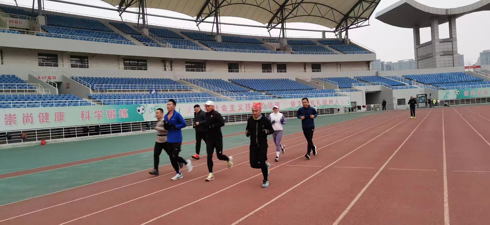 三号赛道滕州跑团2