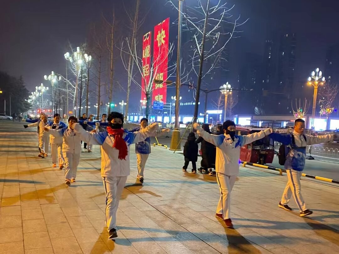 梦金园科学运动健身团2