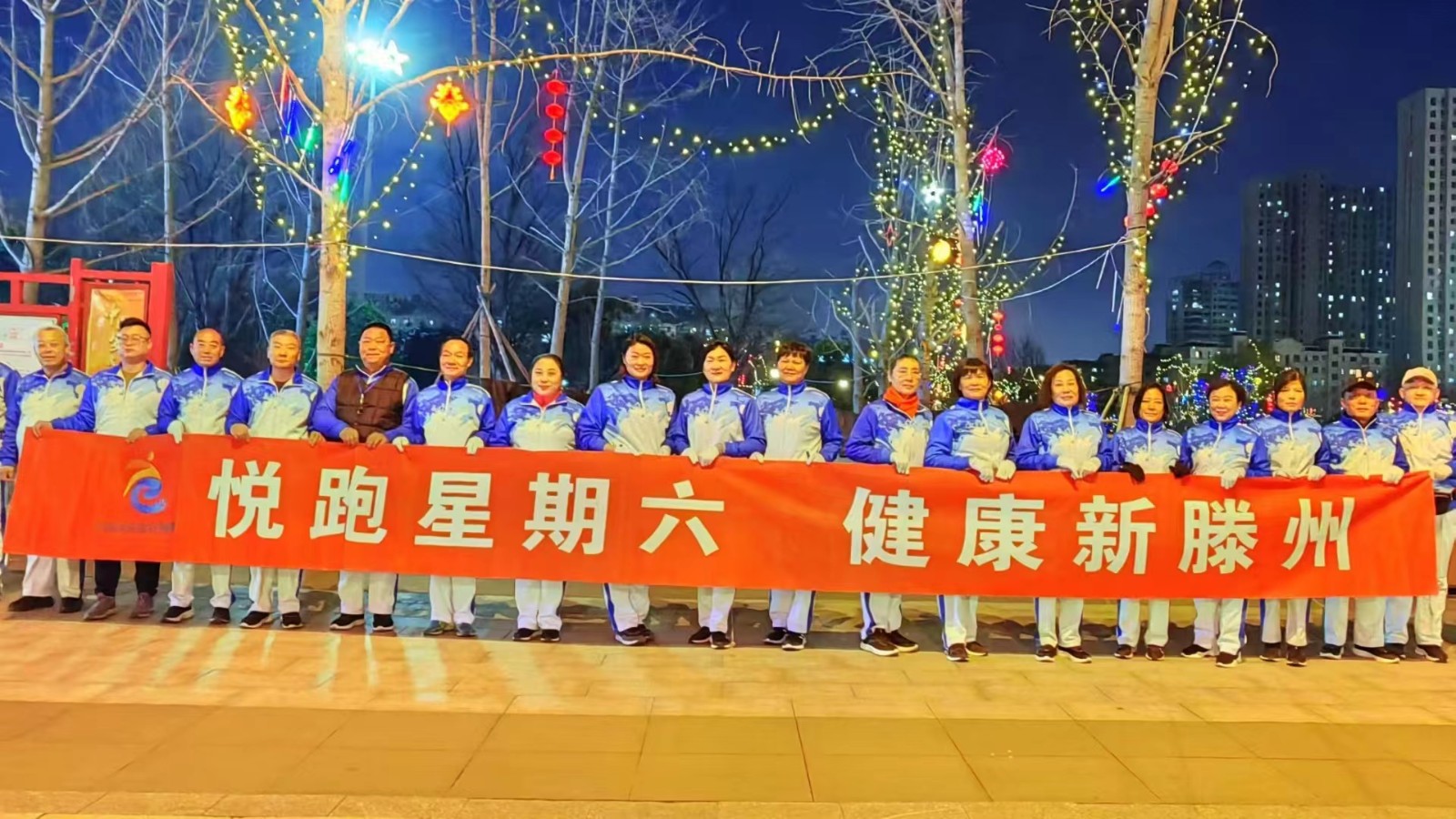 市民公园健身俱乐部1