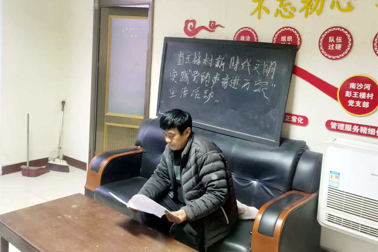 微信图片_20250225091056