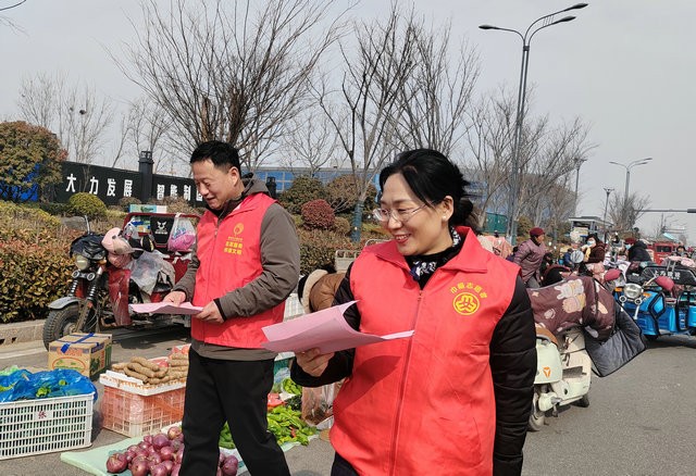 微信图片_20250227152359