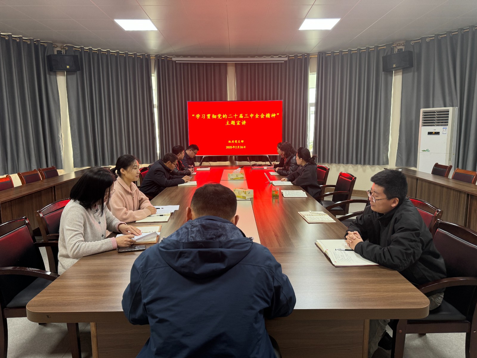 微信图片_20250228112650