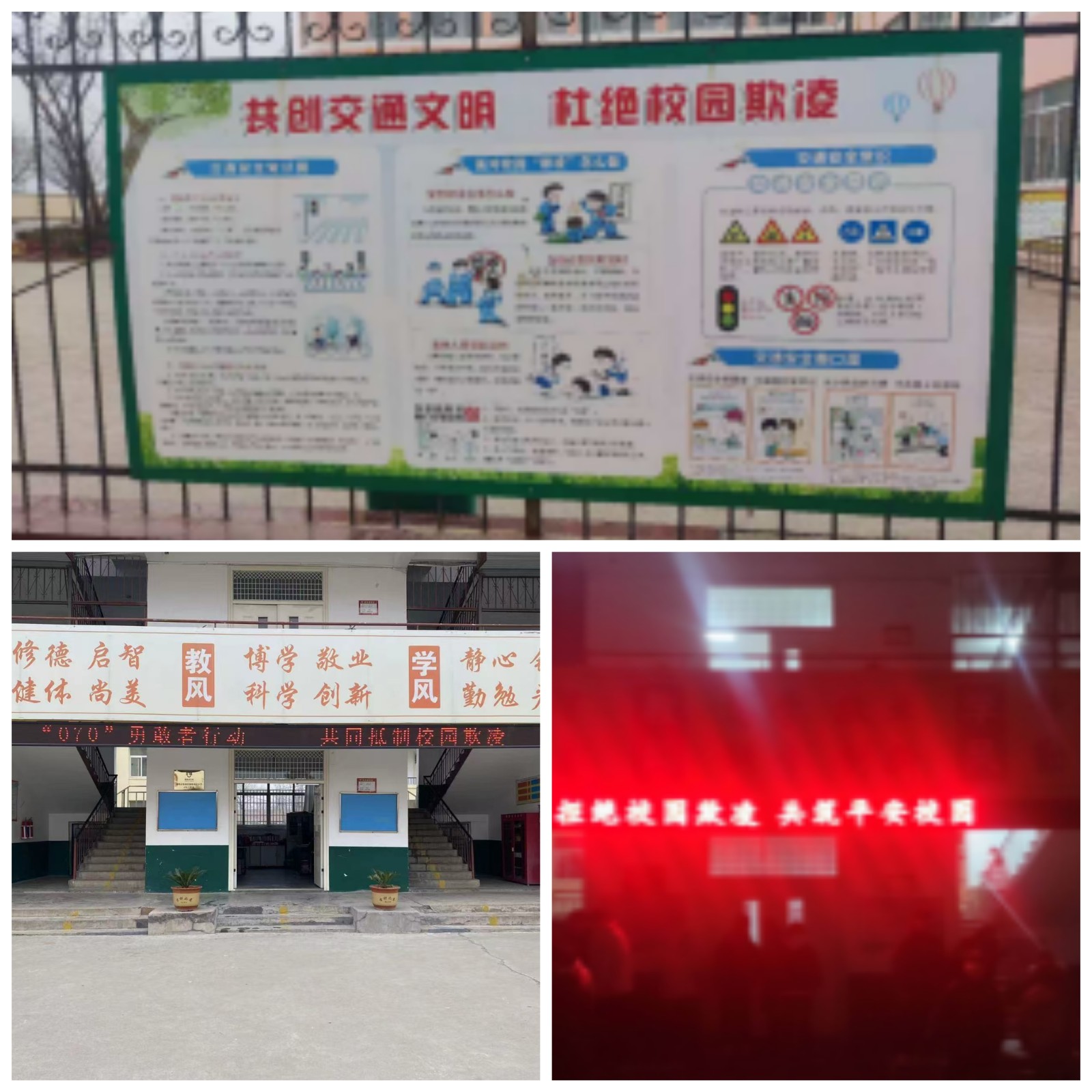 6dcc0926e1dc172bb9e55973e0fdb6f