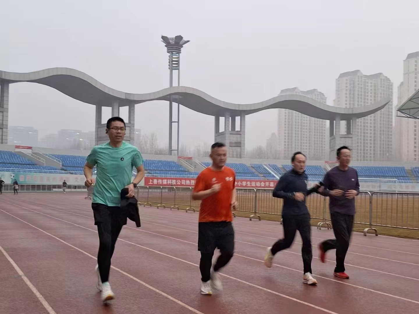 三号赛道滕州跑团2