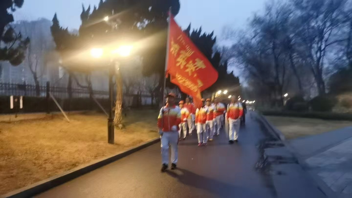 飒爽英姿健走团2