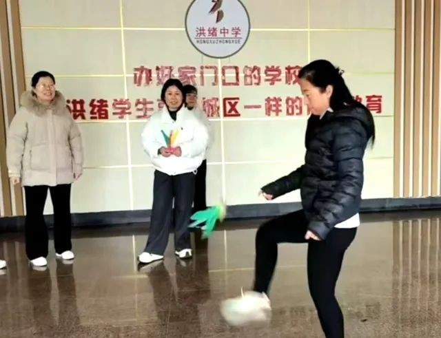 微信图片_20250306090634