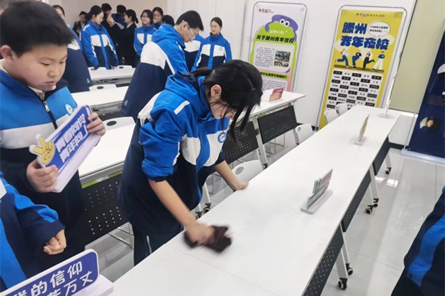 微信图片_20250306164532_副本