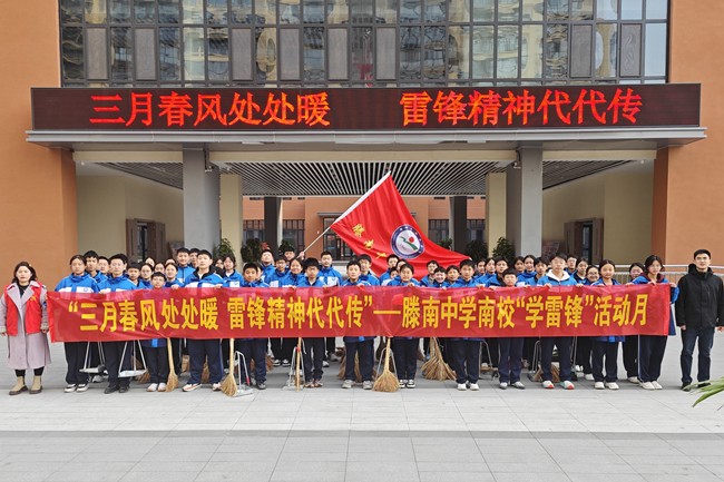 微信图片_20250306164608_副本