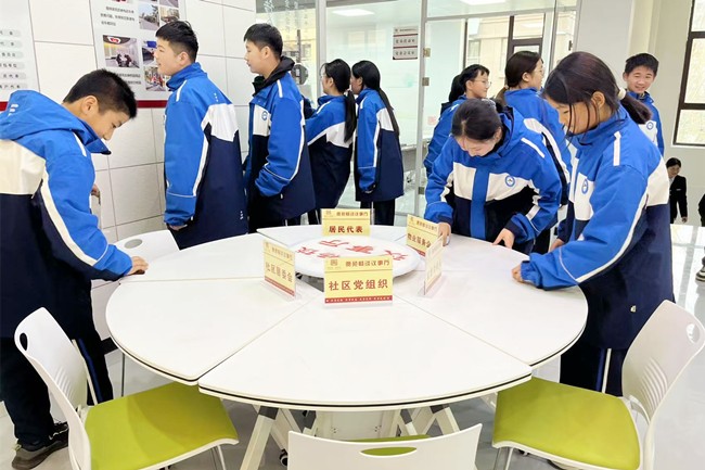 微信图片_20250306164618_副本