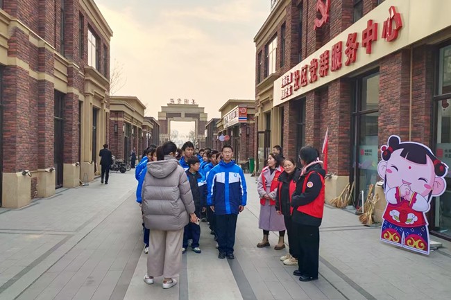 微信图片_20250306164617_副本