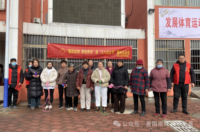 微信图片_20250307091458