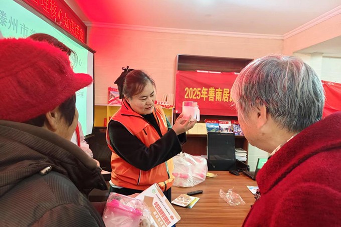图片4