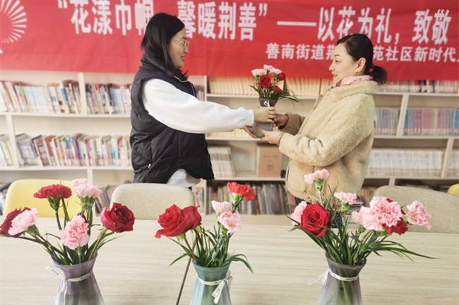 微信图片_20250308102810_副本