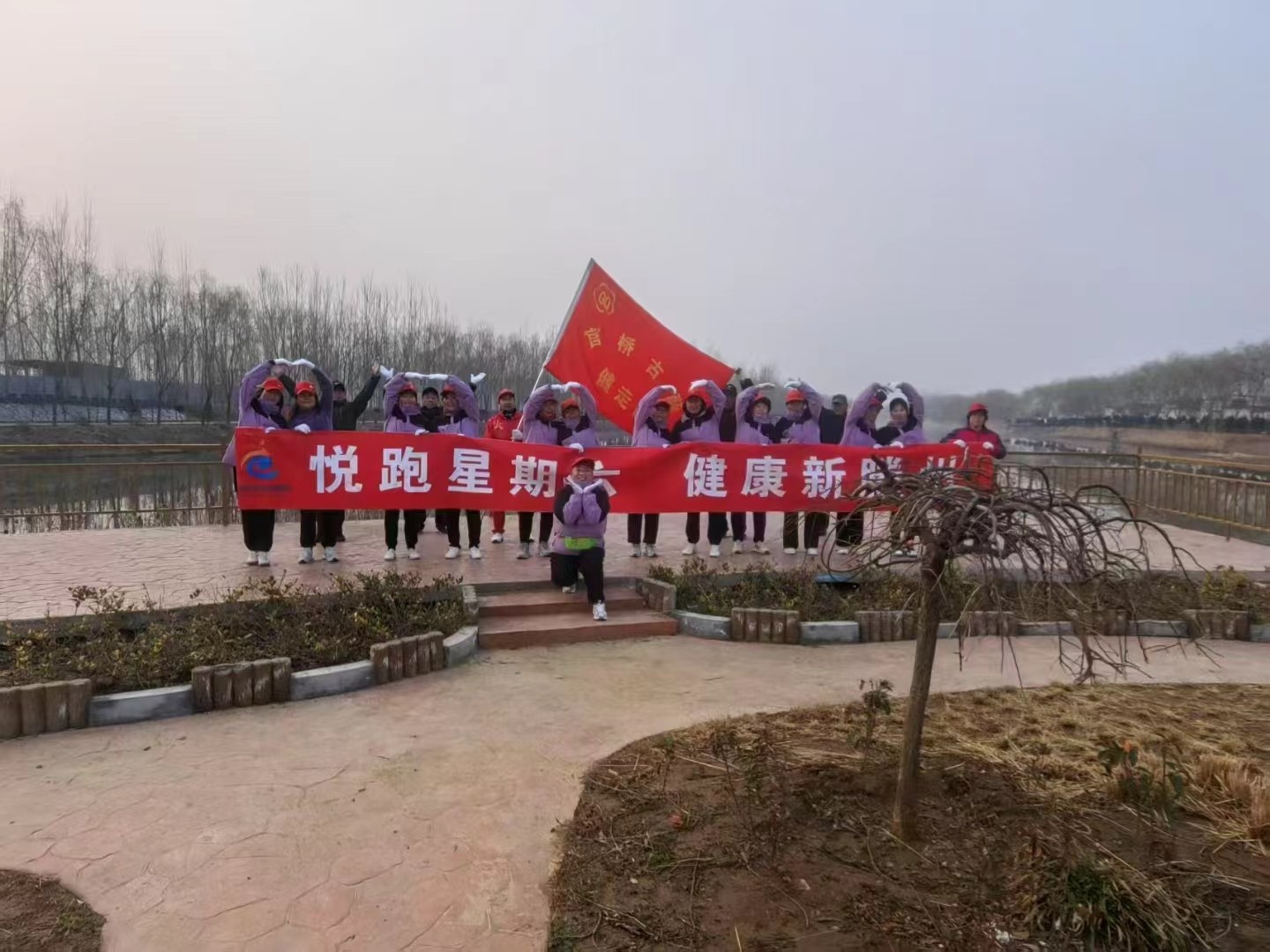 官桥古薛健走队1