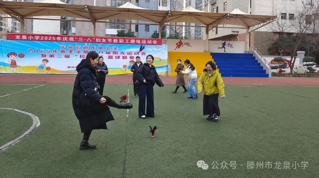 微信图片_20250310150014