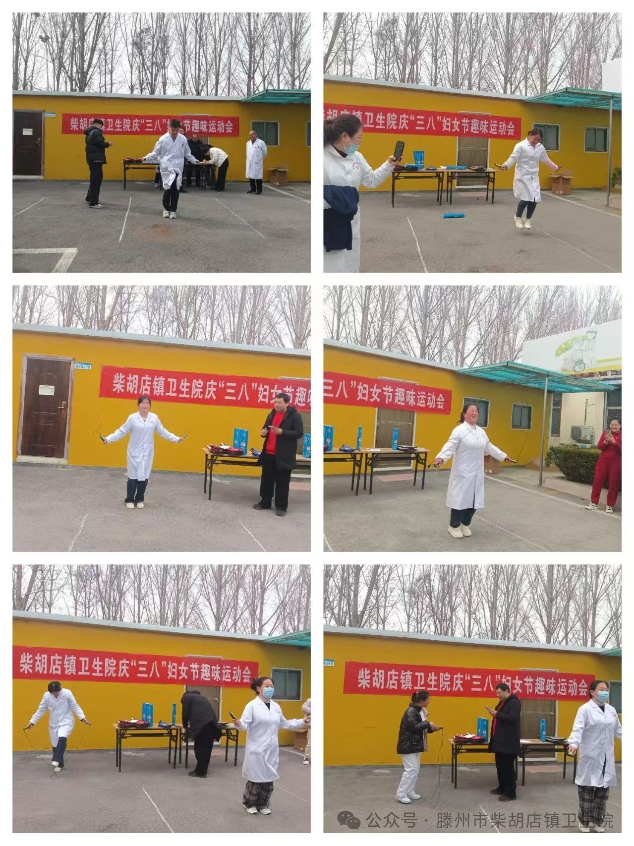 微信图片_20250310145227
