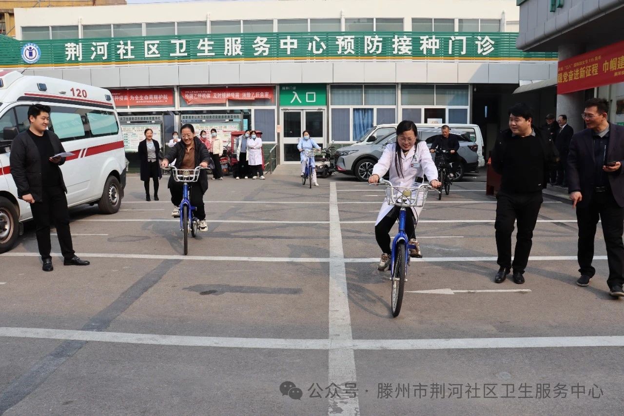 微信图片_20250310091250