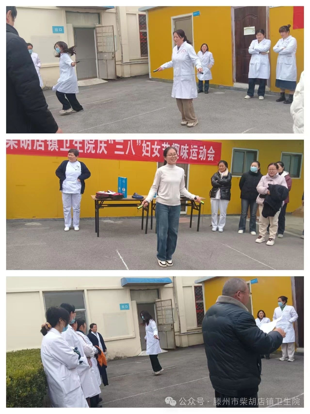 微信图片_20250310145217