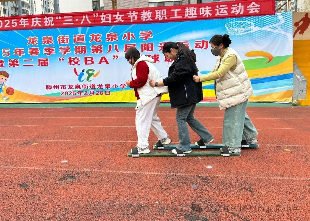 微信图片_20250310150033
