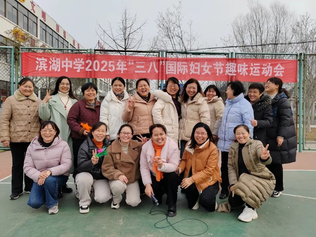 微信图片_20250310164244