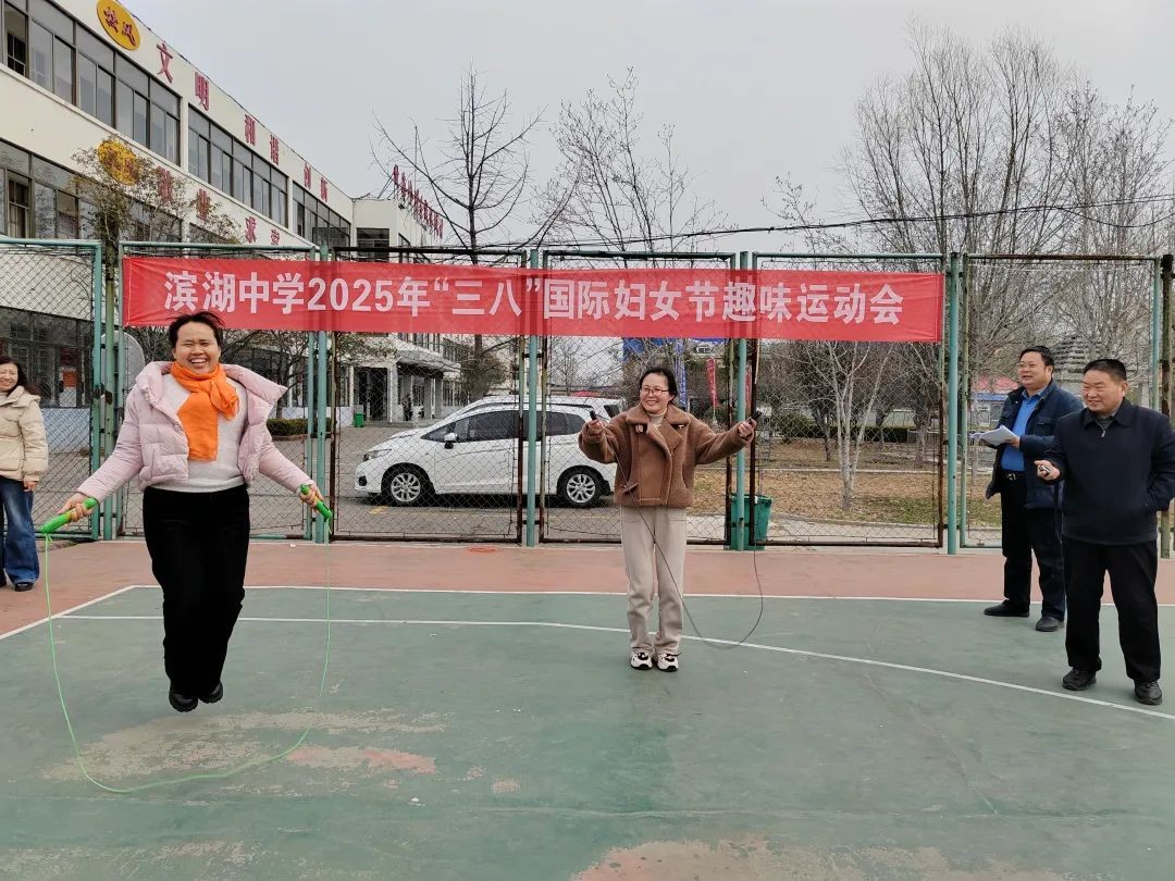 微信图片_20250310164301