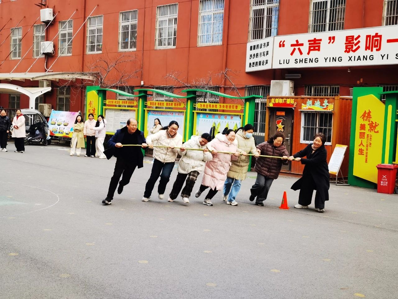 微信图片_20250310163119