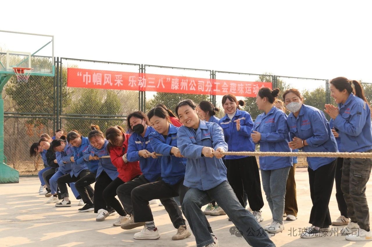 微信图片_20250310163537