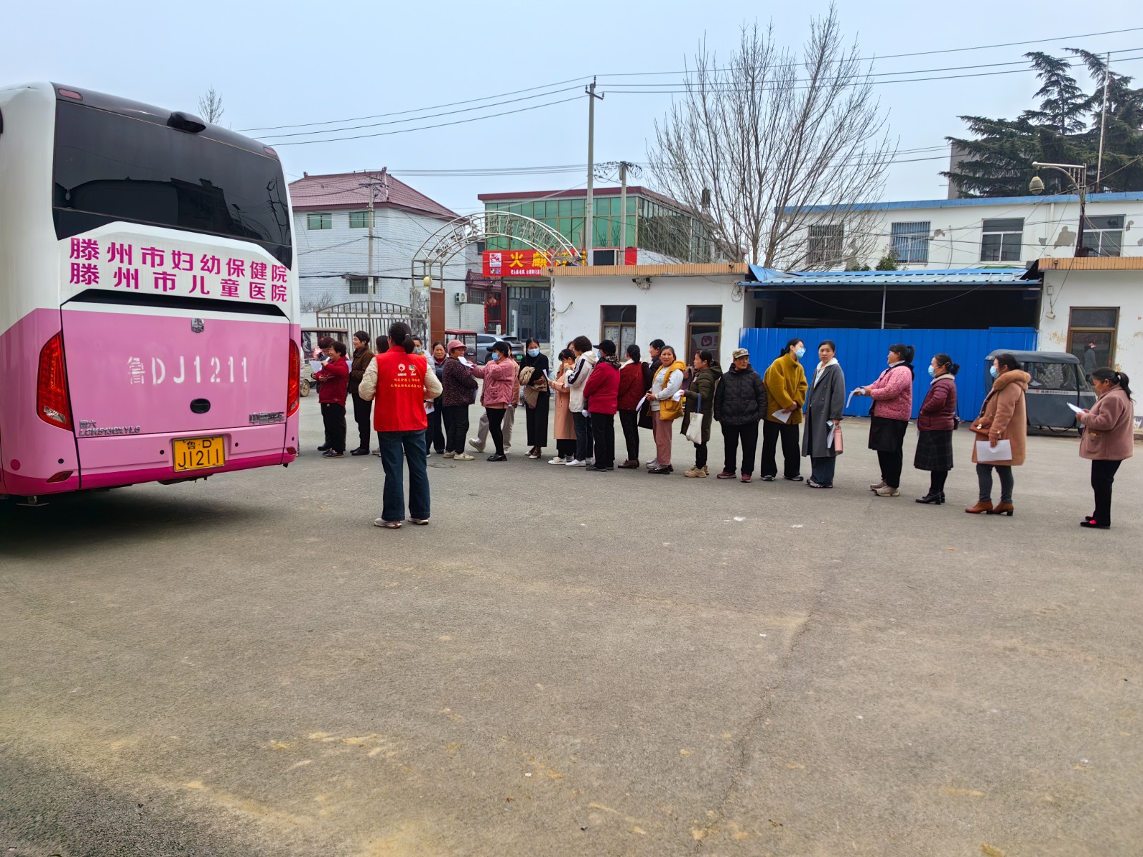 微信图片_20250317112524