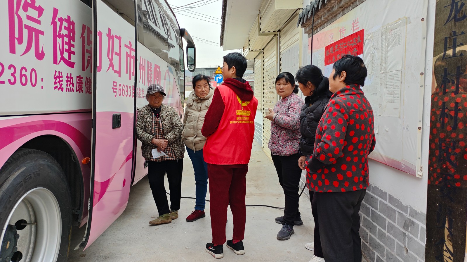微信图片_20250317112534