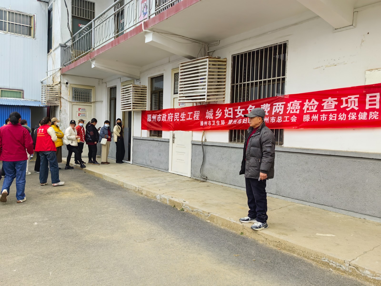 微信图片_20250317112513