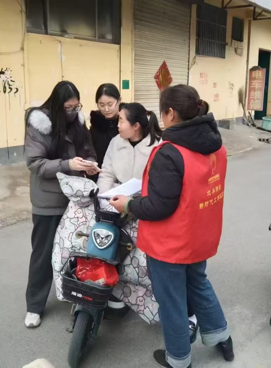 微信图片_20250318170711